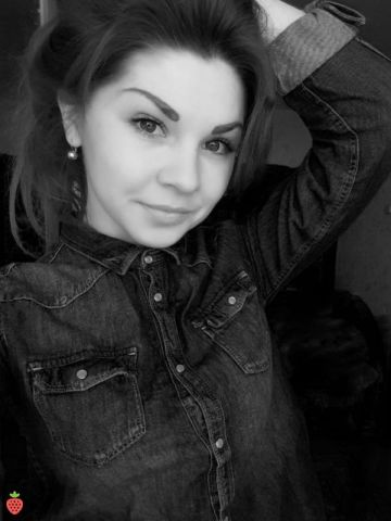 Ирина